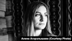 Алена Агарэлышава — адна з аўтарак дасьледаваньня, удзельніца Фэм-групы Каардынацыйнай рады