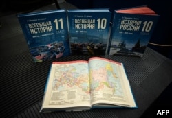 Акупаваныя тэрыторыі Ўкраіны трапілі ў расейскія школьныя падручнікі ўжо як расейскія. 2023