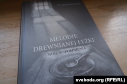 Вокладка кнігі Казіміра Сьвёнтака «Мэлёдыя драўлянай лыжкі»