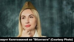 Екатерина Колотовкина