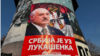 Плякат у падтрымку Аляксандра Лукашэнкі ў цэнтры Бялграда, 19 лютага 2024