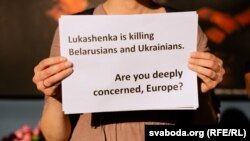 Плякат на акцыі памяці Алеся Пушкіна ў Вільні, Літва. 11 ліпеня 2023 году