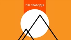 Перадвызначаныя і вынікі выбараў, і іх наступствы — палітычны аналітык Мажэйка