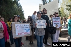 Митинг против убийства животных в Новосибирске