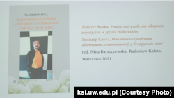 Апісаньне кнігі Зьмітра Саўкі пра фанэтычна-графічную адаптацыю запазычаньняў у беларускай мове