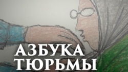 Ольга Шалина: "Два политических активиста рядышком - трындец"