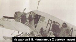 1926 год, Туруханск, с эвенками