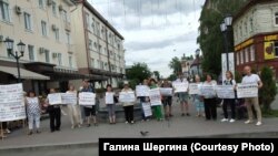 Акция протеста в Томске