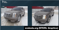 Машыны маркі Сadillac Escalade, якія, верагодна, выкарыстоўваў Віктар Лукашэнка з 2012 па 2016 гады. Паводле інфармацыі ад «Кібэрпартызанаў». Крыніца: konfiskat.by