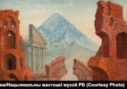 Я. Драздовіч. Фантастычны краявід. 1927 год