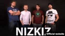 Гурт Nizkiz