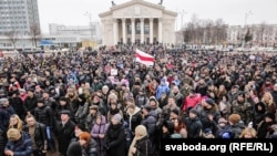 Марш абураных беларусаў у Гомлі, люты 2017. Ілюстрацыйнае фота