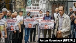 Russia, Moscow - Crimean activists