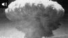 teaser Fat Man atomic bomb blast 1945 