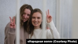 Кацярына Андрэева і Дар'я Чульцова ў судзе перад прысудам. 18 лютага