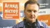 «П’янка перапыняецца толькі тады, калі ўжо няма грошай, ніхто не пазычае, а ў краме перасталі даваць „на вэксаль“...»