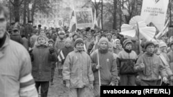 Перад пачаткам мітынгу