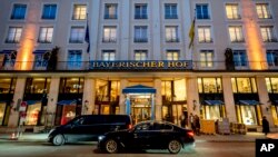 Конференция проходит в отеле Bayerischer Hof в Мюнхене 