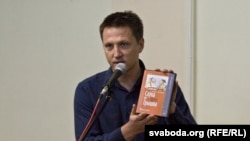 Журналіст «Свабоды» Аляксей Знаткевіч прэзэнтуе дыск «Саўка ды Грышка. 100 песьняў»