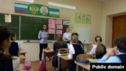 Урок башкирского языка (фото: school39.ru)