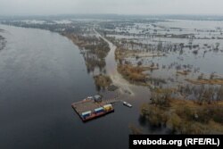 Паром праз Прыпяць