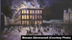 "Погром 1905 года в Томске". Художник Владимир Вучичевич-Сибирский