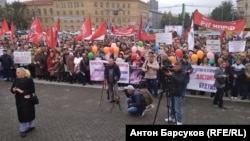 Митинг в Новосибирске 2 сентября