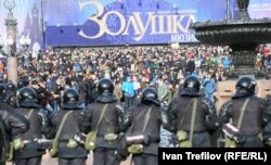 Акция 26 марта 2017 года в Москве