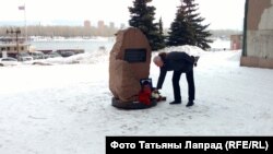 Возложение цветов в Красноярске