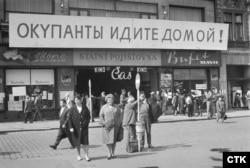 Чехословакия, лето 1968 года