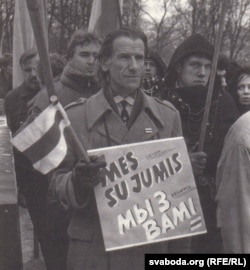 Уладзімер Кармілкін, Вільня, 16 студзеня 1991 г.