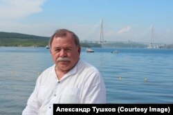 Александр Тушков