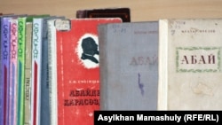 Muxtar Auezovun Abayın həyatından bəhs edən romanı hələ də bestsellerdir.