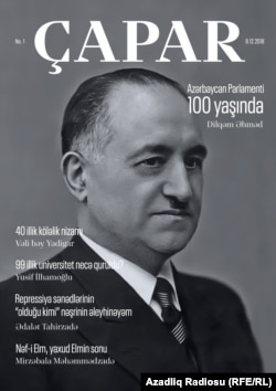 «Çapar» dərgisi