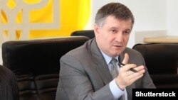 Арсен Авакаў, міністар унутраных справаў Украіны