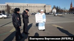 Пикет в Иркутске одного из сторонников якутского шамана