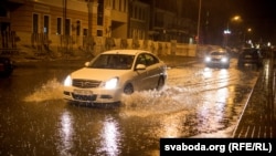 Залева ў Менску, ілюстрацыйнае фота