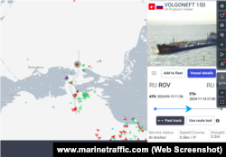 Дані про розташування судна «Волгонефть-150», скриншот із сайту www.marinetraffic.com