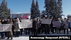 Митинг в Турочаке (архив Сибирь.Реалии)