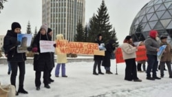 Пикет в Новосибирске в защиту исторической застройки города, 5 января 2025 года.